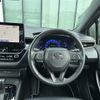 toyota corolla-touring-wagon 2020 CFJ1841129 image 8