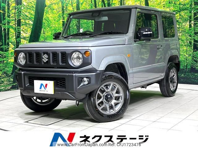 suzuki jimny 2025 CFJ1723476 image 1