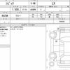 honda civic 2022 CFJ1666348 image 6