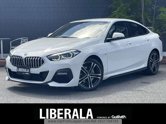 bmw 2-series 2020 CFJ1734733 image 1