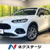 honda zr-v 2023 CFJ1607686 image 1