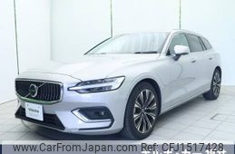 volvo v60 2023 CFJ1517428