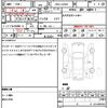 daihatsu cast 2016 quick_quick_DBA-LA250S_LA250S-0047944 image 21