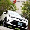 toyota c-hr 2019 -TOYOTA--C-HR 6AA-ZYX11--ZYX11-2004421---TOYOTA--C-HR 6AA-ZYX11--ZYX11-2004421- image 4