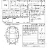 daihatsu tanto 2012 CFJ1698474 image 3