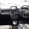 daihatsu taft 2023 CFJ1591619 image 2