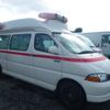 toyota granvia 2004 CFJ0288959 image 1