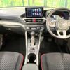 toyota raize 2022 CFJ1844886 image 22
