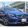 mercedes-benz c-class 2018 -MERCEDES-BENZ--Benz C Class LDA-205004--WDD2050042R397671---MERCEDES-BENZ--Benz C Class LDA-205004--WDD2050042R397671- image 2
