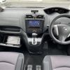 nissan serena 2011 -NISSAN--Serena DBA-FC26--FC26-012060---NISSAN--Serena DBA-FC26--FC26-012060- image 12