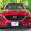 mazda cx-5 2017 -MAZDA--CX-5 LDA-KF2P--KF2P-123581---MAZDA--CX-5 LDA-KF2P--KF2P-123581- image 15