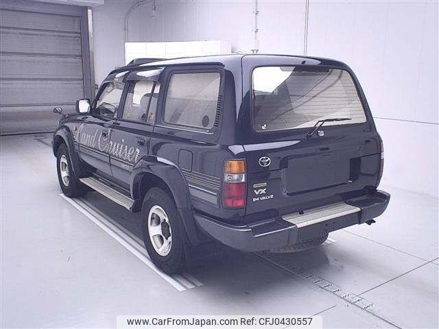 toyota land-cruiser 1995 -TOYOTA--Land Cruiser HDJ81V-0058555---TOYOTA--Land Cruiser HDJ81V-0058555- image 2