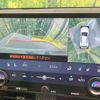 lexus nx 2023 quick_quick_AAZH20_AAZH20-1014213 image 6