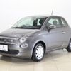 fiat 500 2024 -FIAT--Fiat 500 3BA-31209--ZFABF1B89PJJ11***---FIAT--Fiat 500 3BA-31209--ZFABF1B89PJJ11***- image 1