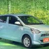 daihatsu mira-e-s 2020 -DAIHATSU--Mira e:s LA350S--0207473---DAIHATSU--Mira e:s LA350S--0207473- image 15
