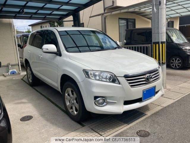 toyota vanguard 2011 CFJ1736513 image 2
