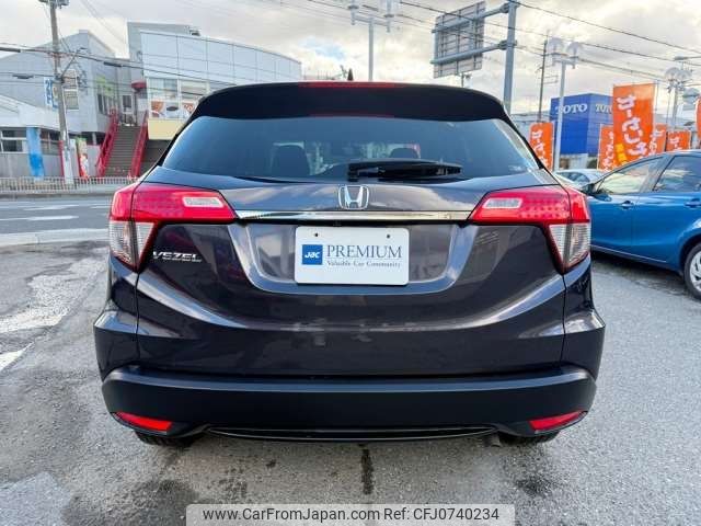 honda vezel 2020 -HONDA--VEZEL DBA-RU1--RU1-1333515---HONDA--VEZEL DBA-RU1--RU1-1333515- image 2