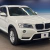 bmw x3 2014 CFJ1783937 image 17