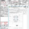 toyota corolla-cross 2024 CFJ1572979 image 21