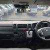 toyota regiusace-van 2020 CFJ1758068 image 2