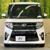 daihatsu tanto 2020 quick_quick_LA650S_LA650S-1049251 image 14