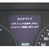 lexus ls 2013 -LEXUS 【岩手 301ﾄ8551】--Lexus LS DAA-UVF45--UVF45-5015887---LEXUS 【岩手 301ﾄ8551】--Lexus LS DAA-UVF45--UVF45-5015887- image 27