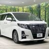 toyota alphard 2015 -TOYOTA--Alphard DBA-AGH30W--AGH30-0037420---TOYOTA--Alphard DBA-AGH30W--AGH30-0037420- image 18