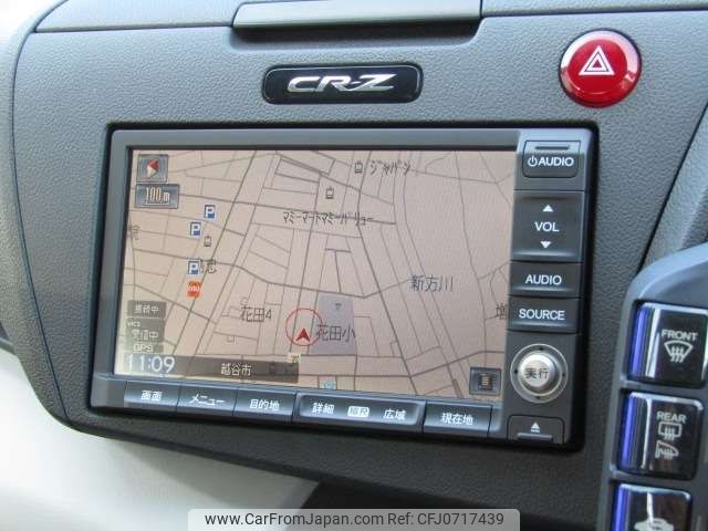 honda cr-z 2012 -HONDA--CR-Z DAA-ZF1--ZF1-1001889---HONDA--CR-Z DAA-ZF1--ZF1-1001889- image 2