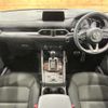 mazda cx-5 2018 CFJ1677166 image 2
