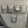 daihatsu atrai-wagon 2020 CFJ1840403 image 23