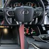 lexus rx 2023 quick_quick_5BA-TALA15_TALA15-1002815 image 11