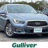 nissan skyline 2014 -NISSAN--Skyline DAA-HNV37--HNV37-301164---NISSAN--Skyline DAA-HNV37--HNV37-301164- image 1