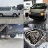 toyota hiace-wagon 2009 quick_quick_CBA-TRH219W_TRH219W-0008334 image 4
