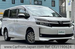 toyota voxy 2016 -TOYOTA--Voxy DBA-ZRR85G--ZRR85-0059534---TOYOTA--Voxy DBA-ZRR85G--ZRR85-0059534-