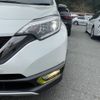 nissan note 2018 -NISSAN--Note DBA-E12--E12-609927---NISSAN--Note DBA-E12--E12-609927- image 25