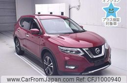 nissan x-trail 2018 -NISSAN--X-Trail T32-055902---NISSAN--X-Trail T32-055902-