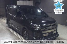 toyota noah 2017 -TOYOTA--Noah ZRR80W-0390983---TOYOTA--Noah ZRR80W-0390983-