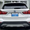 bmw x1 2017 -BMW--BMW X1 HT20--05G90784---BMW--BMW X1 HT20--05G90784- image 29