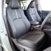 toyota rav4 2025 -TOYOTA 【群馬 302ﾉ6854】--RAV4 AXAH54--5016749---TOYOTA 【群馬 302ﾉ6854】--RAV4 AXAH54--5016749- image 9