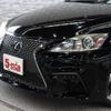 lexus is 2010 -LEXUS--Lexus IS DBA-GSE20--GSE20-2516713---LEXUS--Lexus IS DBA-GSE20--GSE20-2516713- image 5