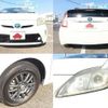 toyota prius 2012 504928-923268 image 4