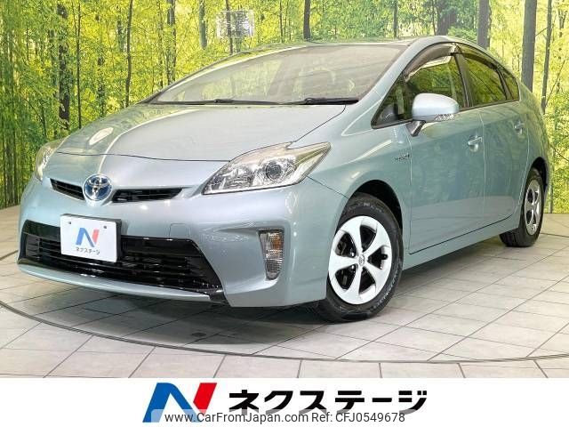 toyota prius 2014 -TOYOTA--Prius DAA-ZVW30--ZVW30-1794444---TOYOTA--Prius DAA-ZVW30--ZVW30-1794444- image 1