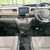 honda freed 2023 -HONDA--Freed 5BA-GB6--GB6-3204469---HONDA--Freed 5BA-GB6--GB6-3204469- image 2