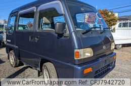 Subaru Sambar Dias Van 1995