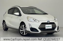 toyota aqua 2015 -TOYOTA--AQUA DAA-NHP10--NHP10-2484814---TOYOTA--AQUA DAA-NHP10--NHP10-2484814-