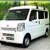 nissan clipper-van 2020 -NISSAN--Clipper Van HBD-DR17V--DR17V-438157---NISSAN--Clipper Van HBD-DR17V--DR17V-438157- image 8