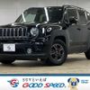 jeep renegade 2022 -CHRYSLER--Jeep Renegade 3BA-BV13PM--1C4NJCB11MPN21381---CHRYSLER--Jeep Renegade 3BA-BV13PM--1C4NJCB11MPN21381- image 1