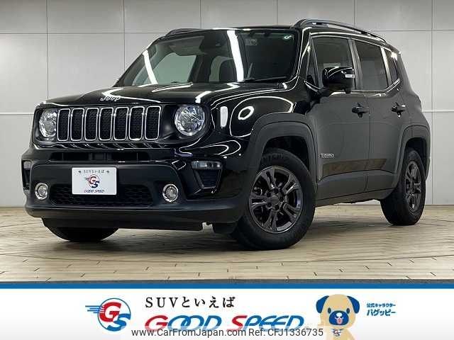 jeep renegade 2022 -CHRYSLER--Jeep Renegade 3BA-BV13PM--1C4NJCB11MPN21381---CHRYSLER--Jeep Renegade 3BA-BV13PM--1C4NJCB11MPN21381- image 1