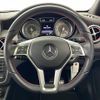 mercedes-benz gla-class 2014 -MERCEDES-BENZ--Benz GLA DBA-156946--WDC1569462J018559---MERCEDES-BENZ--Benz GLA DBA-156946--WDC1569462J018559- image 18