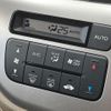 honda n-wgn 2018 CFJ1792868 image 4